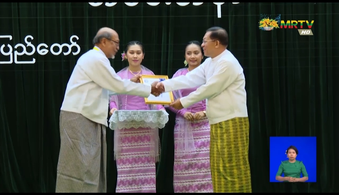 viber image 2024 06 18 18 24 54 382