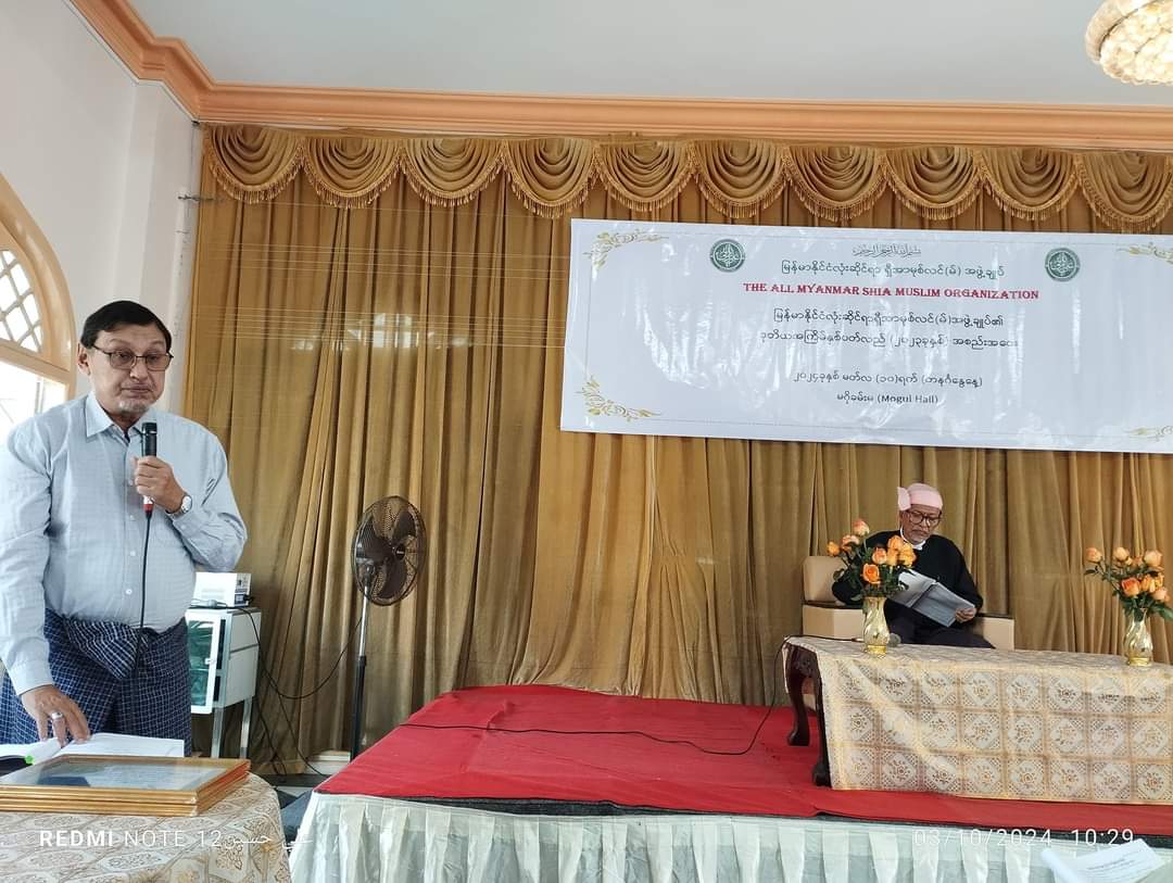 fb img 1710081092617