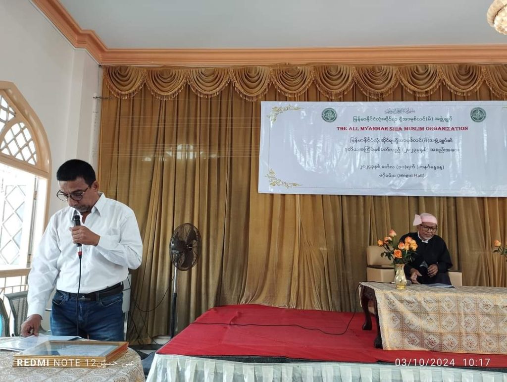 fb img 1710081102424