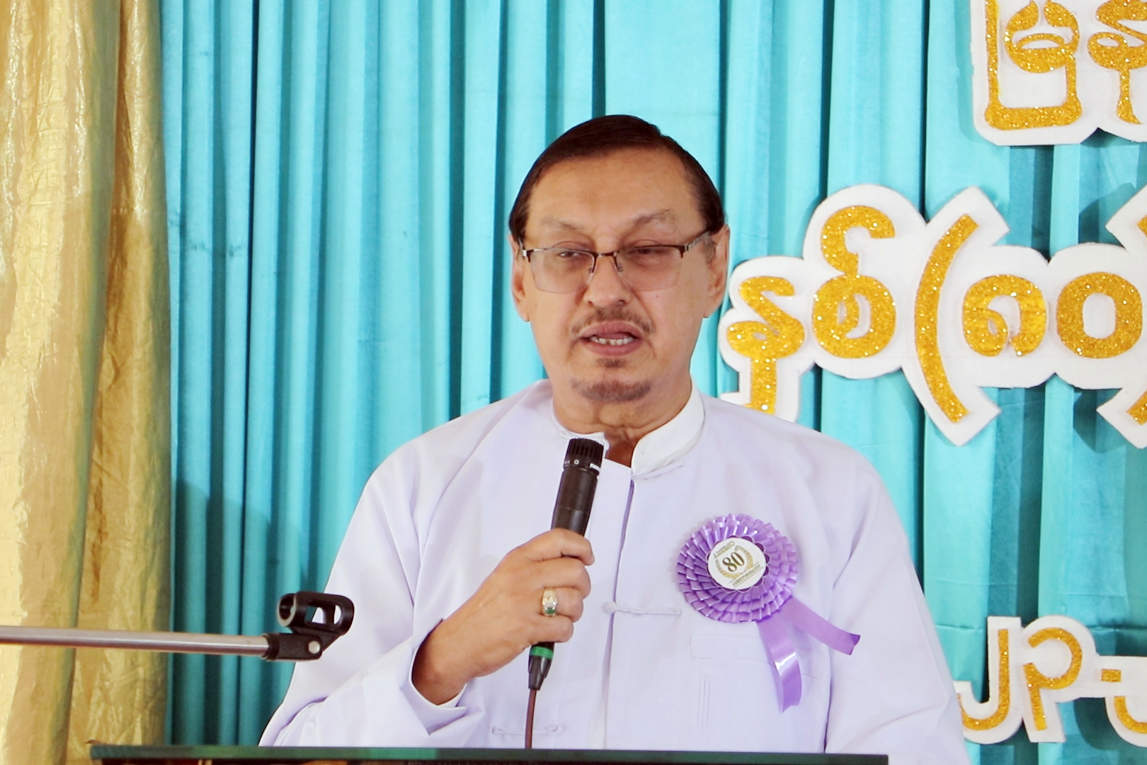 mvi 9227.01 58 29 12.still021