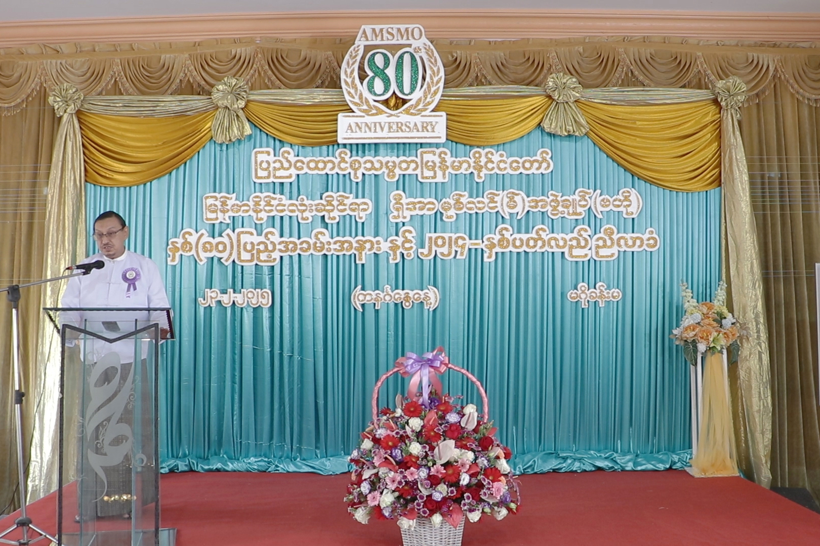 mvi 9227.00 17 47 11.still007